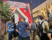 النائب سامى سوس: المشاركة الواسعة فى الانتخابات تعكس وعى الشعب