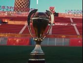 كأس السوبر المصري يظهر في التتش بعد التتويج باللقب.. فيديو