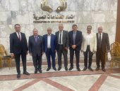 نتائج انتخابات غرفة صناعة الأدوية باتحاد الصناعات: فوز ماجد جورج ورياض أرمانيوس