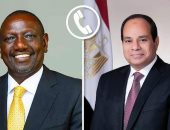 الرئيس السيسى يعزى نظيره الكينى فى ضحايا الانزلاق الأرضي.. بحث معه الأوضاع في الصومال ومنطقة القرن الأفريقي.. يؤكد ارتباط الوضع في السودان بالأمن القومي المصرى.. ويشدد على رفض القاهرة الإضرار بمصالحها المائية