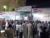 منظمات حقوقية تشيد بالمرحلة الأولى من انتخابات مجلس النواب.. وتؤكد على الانضباط والتنظيم والمشاركة الواسعة.. مصر السلام: التزام الهيئة الوطنية بالحيادية.. والمنظمة العربية: 55 متابع من 18 جنسية راقبوا التصويت