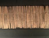 اكتشاف أقدم مخطوطة للشعر الصينى عمرها 2000 عام.. اعرف القصة