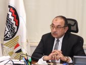 وزير قطاع الأعمال يبحث مستجدات مشروع الأمونيا الخضراء بالنصر للأسمدة