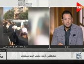 مصطفى كامل لـ كلمة أخيرة: لم نترك أسرة الراحل إسماعيل الليثي لحظة واحدة