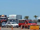 ضبط مواد مخدرة وأسلحة نارية بحوزة عاطلين بكفر الشيخ