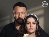مسلسل 2 قهوة.. قصة إنسانية تجمع بين الرومانسية والتشويق