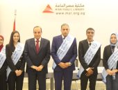 إجراء انتخابات المكتب التنفيذى لاتحاد طلاب مديرية الجيزة بحضور وكيل الوزارة