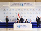 الصحة تُوقع مذكرة تفاهم مع لاتفيا لتطوير أنظمة الرعاية الصحية بالبلدين