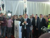 حزب الجبهة الوطنية ينظم مؤتمرا حاشدا لدعم مرشحه بسيدى سالم كفر الشيخ