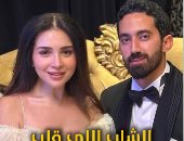 خطف قلب برنسيسة الوسط الفنى مى عز الدين.. من هو أحمد تيمور خليل .. فيديو
