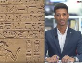 المتحف المصري الكبير: تخصيص نسبة من التذاكر للسائحين لتنظيم الزيارة.. فيديو