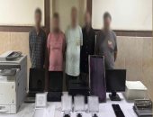 الداخلية تكشف تفاصيل ضبط عصابة تزوير مستندات سيارات بالقاهرة   