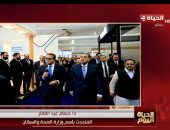 الصحة: مصر خالية من التراكوما وتواصل ريادتها فى القضاء على الأمراض