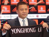 يونج هونج لى مالك ميلان السابق يعلن إفلاسه رسميا