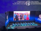 انطلاق النسخة الثالثة من المؤتمر العالمى للسكان بحضور رئيس الوزراء