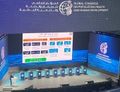 نائب رئيس الوزراء: زيادة ميزانية وزارة الصحة لـ406 مليارات جنيه خلال 10 سنوات