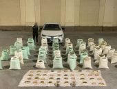 مخدر الأفيون.. خطر يهدد الصحة والمجتمع وجهود الداخلية لمواجهته