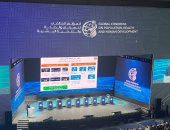 وزير الصحة: الاستثمار فى الصحة العامة لم يعد خيارًا بل أصبح ضرورة استراتيجية