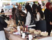 وزارة التضامن تنظم فعاليات معرض ديارنا للحرف اليدوية والتراثية