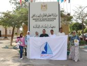 جامعة كفر الشيخ تشارك بوفد طلابى فى ملتقى قادة الوعى بمعهد إعداد القادة بحلوان