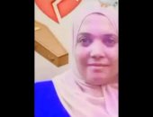 حبس المتهم بقتل زوجته فى المنوفية بسبب خلافات زوجية