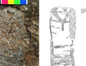 من عمق التاريخ.. اكتشاف حذاء محفوظ منذ 2300 عام فى إسبانيا