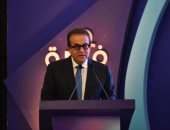 وزارة الصحة: الاستثمار فى الإنسان يتجاوز تحسين مؤشرات الصحة والتعليم