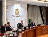 رئيس الوزراء يتابع جهود جذب المزيد من الاستثمارات الأجنبية للعديد من القطاعات ذات الأهمية