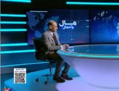 خبير: مصر قطعت خطوات كبيرة لتعزيز مكانتها كمركز إقليمى لصناعة التعهيد