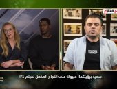 كيرى كوندون بطلة F1 لتليفزيون اليوم السابع: أتمنى تصوير أعمالي المقبلة في مصر