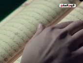 بيفكرنا بإذاعة القرأن الكريم زمان.. برنامج دولة التلاوة يكتشف جيل جديد من القراء