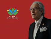 فاروق حسني يتسلم جائزة بطرس غالي للسلام والمعرفة