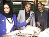 حملات تموينية بالقاهرة تضبط 201 مخالفة وتتحفظ على كميات من السلع الغذائية