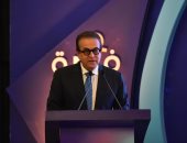 نائب رئيس الوزراء وزير الصحة يُطلق الاستراتيجية الوطنية للأمراض النادرة