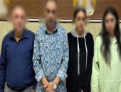 فتاة جسر السويس.. الداخلية تكشف حقيقة فيديو الاعتداء: خلاف عائلى مع والدها