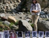 الكتاب الأحمر للأمل.. بعد 40 عامًا كولومبيا تبحث عن أطفال البركان المفقودين