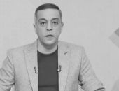 كاف يوافق على طلب الزمالك بتكريم الراحل محمد صبرى فى مباراة زيسكو