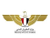 وزارة الطيران تنفى فى بيان رسمى إنشاء شركة طيران منخفض التكاليف