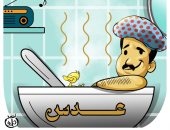 دش عدس وفى بانيو شوربة.. مواطن يواجه الطقس السيئ في كاريكاتير اليوم السابع