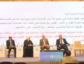 وزارة التضامن تستعرض خدمات الرعاية لكبار السن