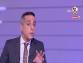 قناة الزمالك تعلن عن حلقة خاصة للراحل محمد صبرى لرصد إنجازاته