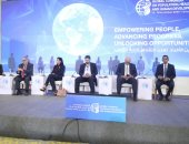 وزارة الصحة: الذكاء الاصطناعى المسرح الاستراتيجى للتنمية المستدامة