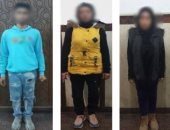 ضبط 14 متهماً استغلوا أطفالاً فى التسول وبيع السلع بالجيزة