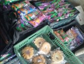 غلق مخزن أغذية فى أسوان يحوي حشرات وزيوت منتهية الصلاحية