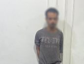 الداخلية تكشف ملابسات تعدى شخص على آخر بسلاح أبيض في كفر الشيخ