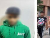 الداخلية تضبط صانع محتوى بالقاهرة لنشره فيديوهات تحرض على البلطجة