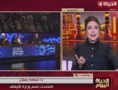 الأوقاف: مسابقة كبار القراء والمبتهلين شراكة استراتيجية لترسيخ ريادة مصر