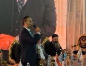 الجبهة الوطنية ينظم مؤتمرا جماهيريا لدعم محمد صبحى مرشحه بالفردى