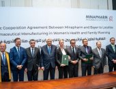 "مينافارم وباير" تُعلنان تحالف استراتيجي لتوطين التصنيع ونقل تكنولوجيا الدواء وترسيخ مكانة مصر كـ "بوابة أفريقيا" للتصدير