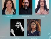 عمرو سلامة وسيهار صلاح وحمزة دياب وبسمة نبيل بجلسة حوارية بمهرجان القاهرة اليوم